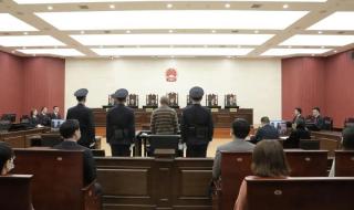 宁波外教杀害女学生 宁波外教杀害女学生